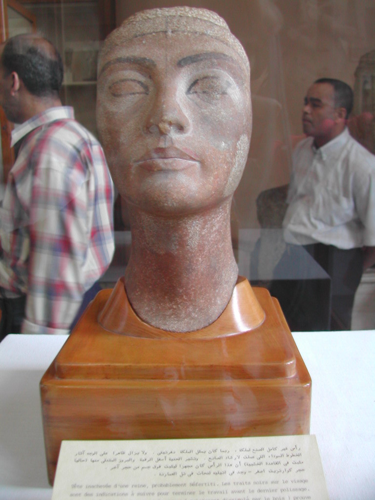 이집트고고학박물관-Unfinished Head of Nefertiti