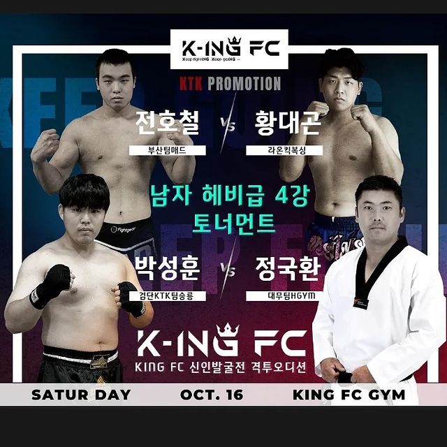 (주)라온애드 이미지
