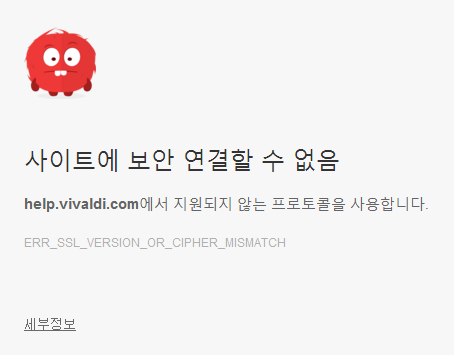   뚜뚜월드