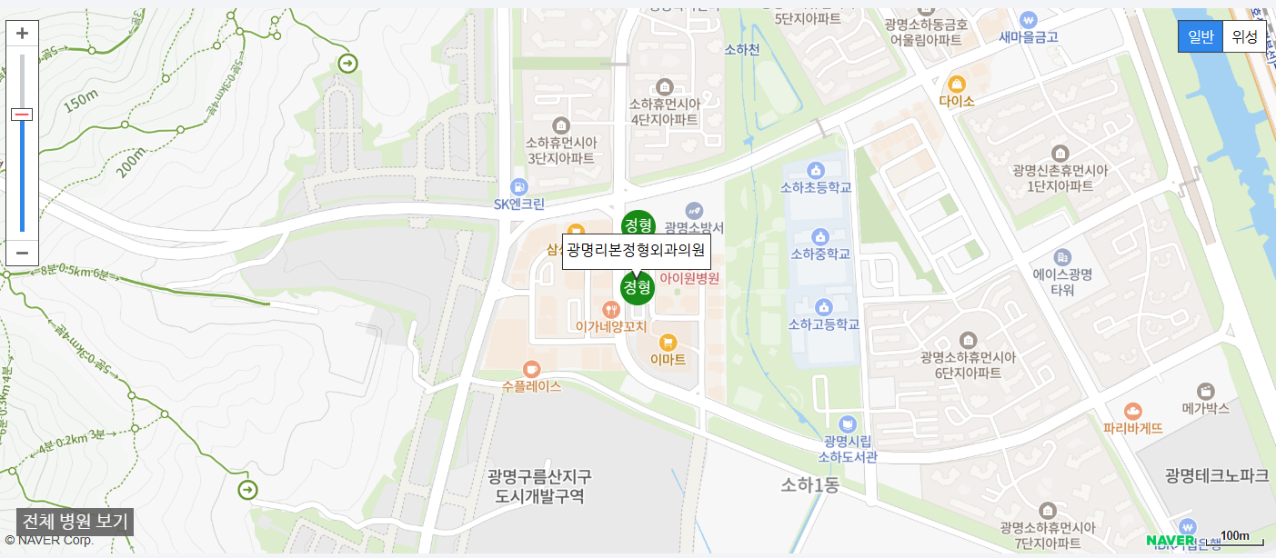 광명시에서 야간 진료를 볼 수 있는 정형외과 병원 광명리본정형외과의원