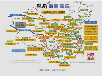 중국지도 한글판 크게보기 장가계 황산 태항산 청도 계림_16