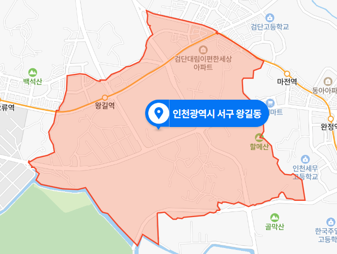  인천 서구 왕길동 왕길역 1번 출구 차량사고 사망사건 (2020년 12월 15일)
