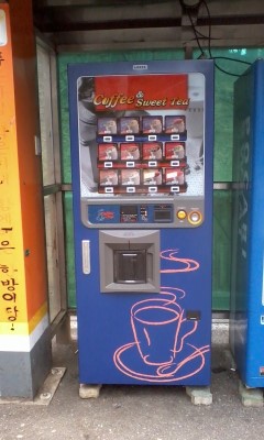 길커피공장 이미지