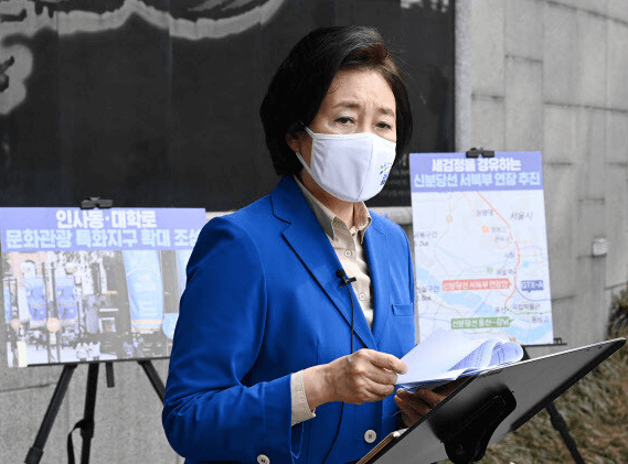  박영선 서울시장 후보 캠프 피해호소인 지칭 2차가해 논란 3인방 사퇴