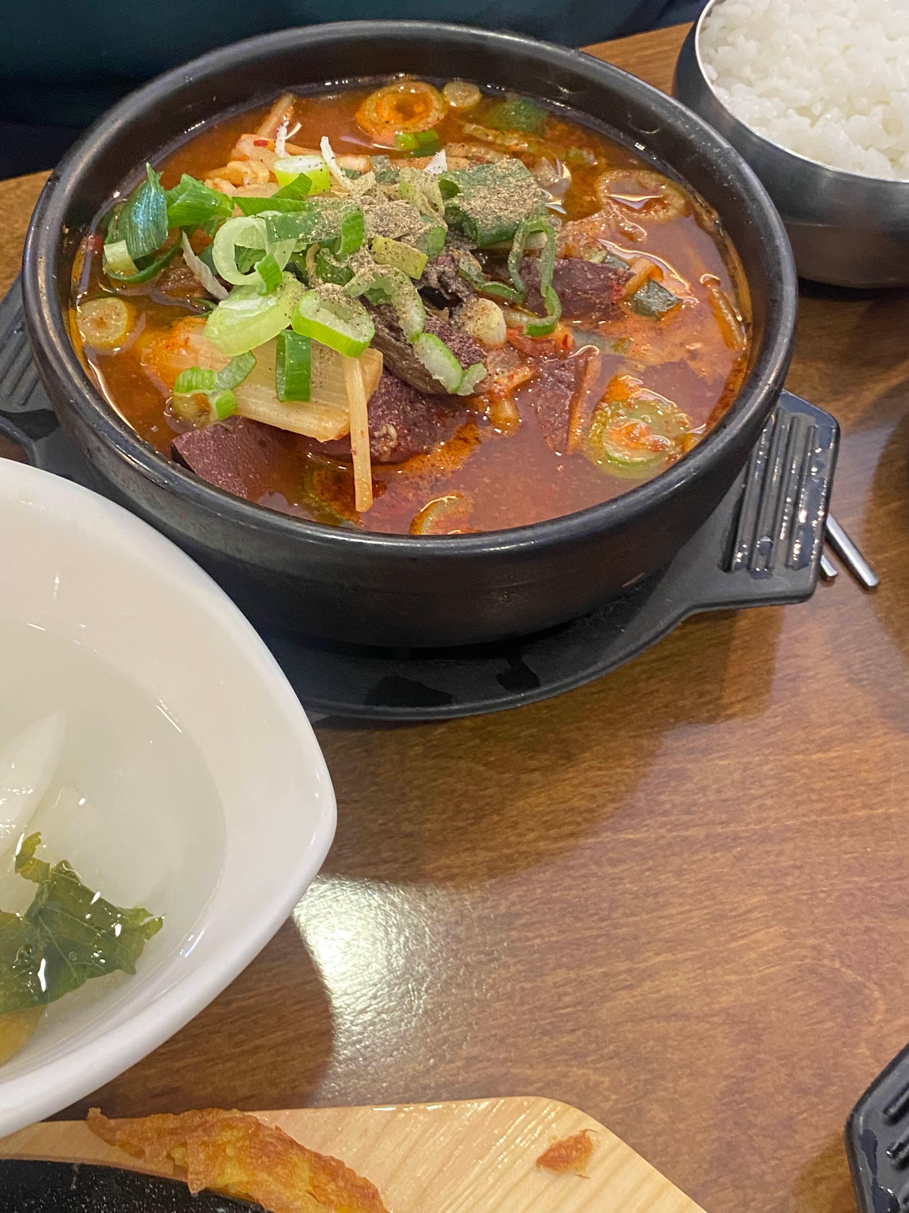 하주옥 선지국밥