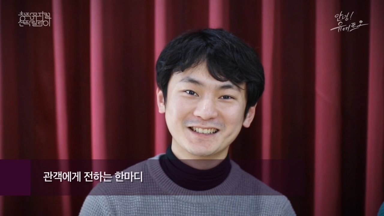 강기둥 배우 프로필 나이 키 인스타 출연작 드라마 결혼 화보 고향 과거