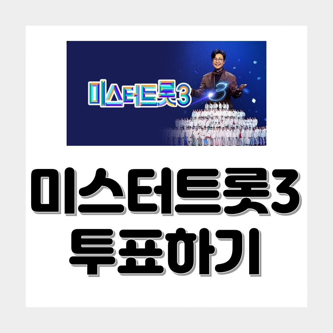 아로스 팝업