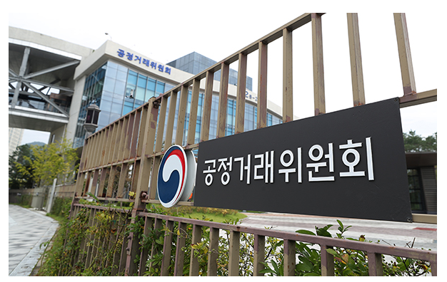  상조업체 등 선불식 할부거래업자에 자본금 유지의무 부과(공정위, ‘할부거래법’ 개정안 입법예고…위반시 등록취소 근거 마련)