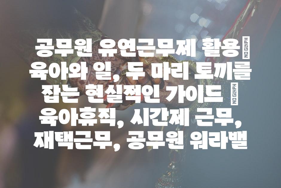 샘플 (63)