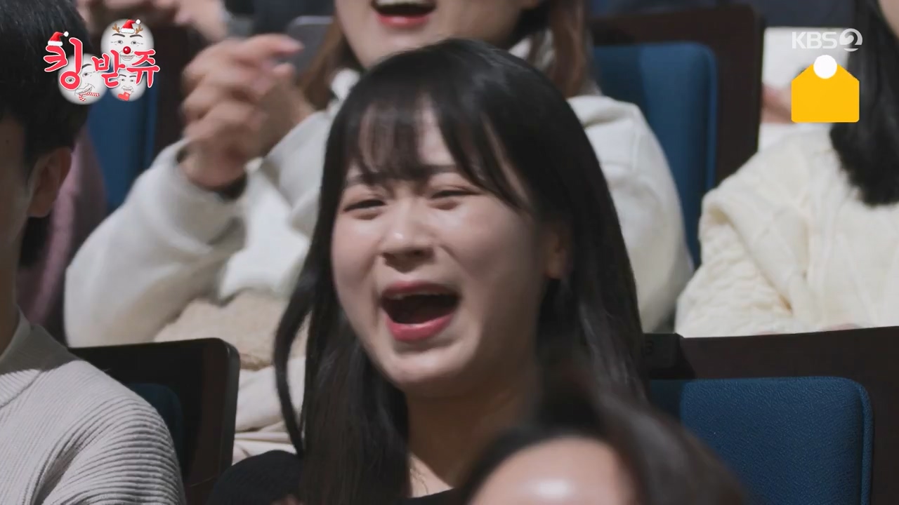 개그 콘서트.E07.231225p-NEXT.mp4_20231225_151350.594.jpg