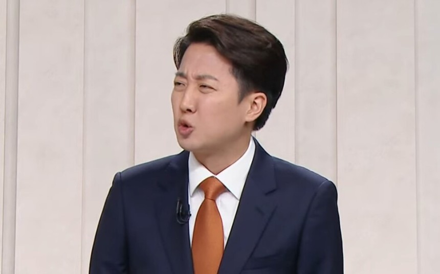 이준석 혐오선동정치 국민청원 의원직제명 대선토론발언 언어폭력
