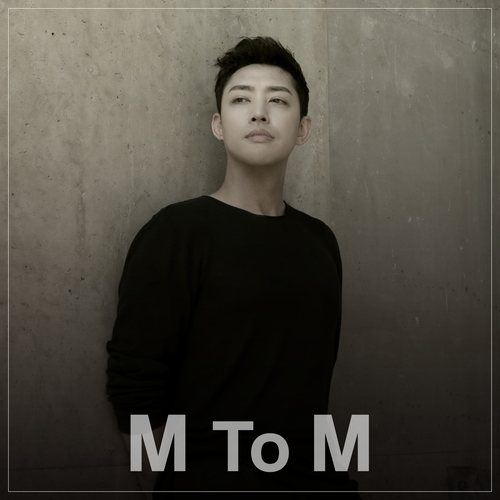  엠투엠 (M To M) (Man To Man) Missing U 듣기/가사/앨범/유튜브/뮤비/반복재생/작곡작사