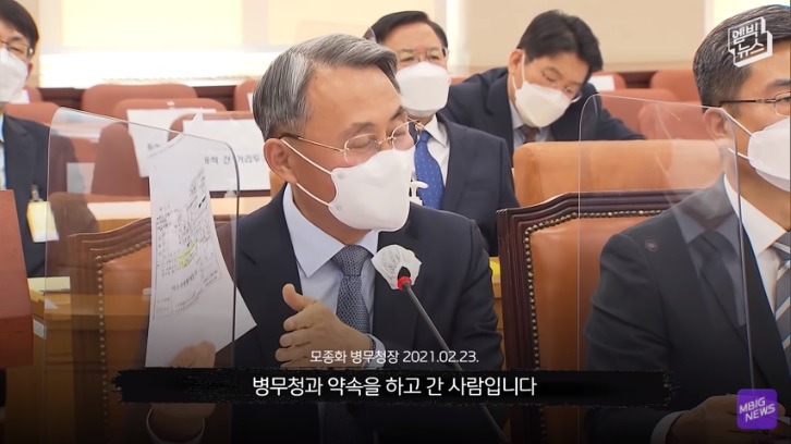  스티브 유 관광비자? 유승준 비자 소송 시작