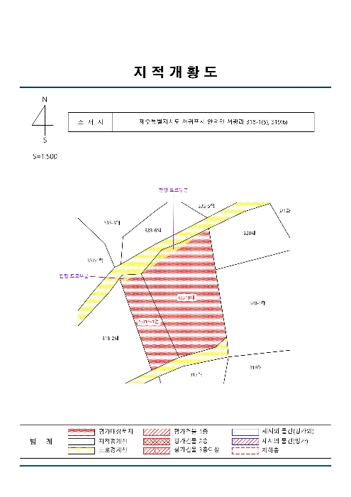 제주지방법원2023타경1588 지적도(경매,디딤돌 등)-1