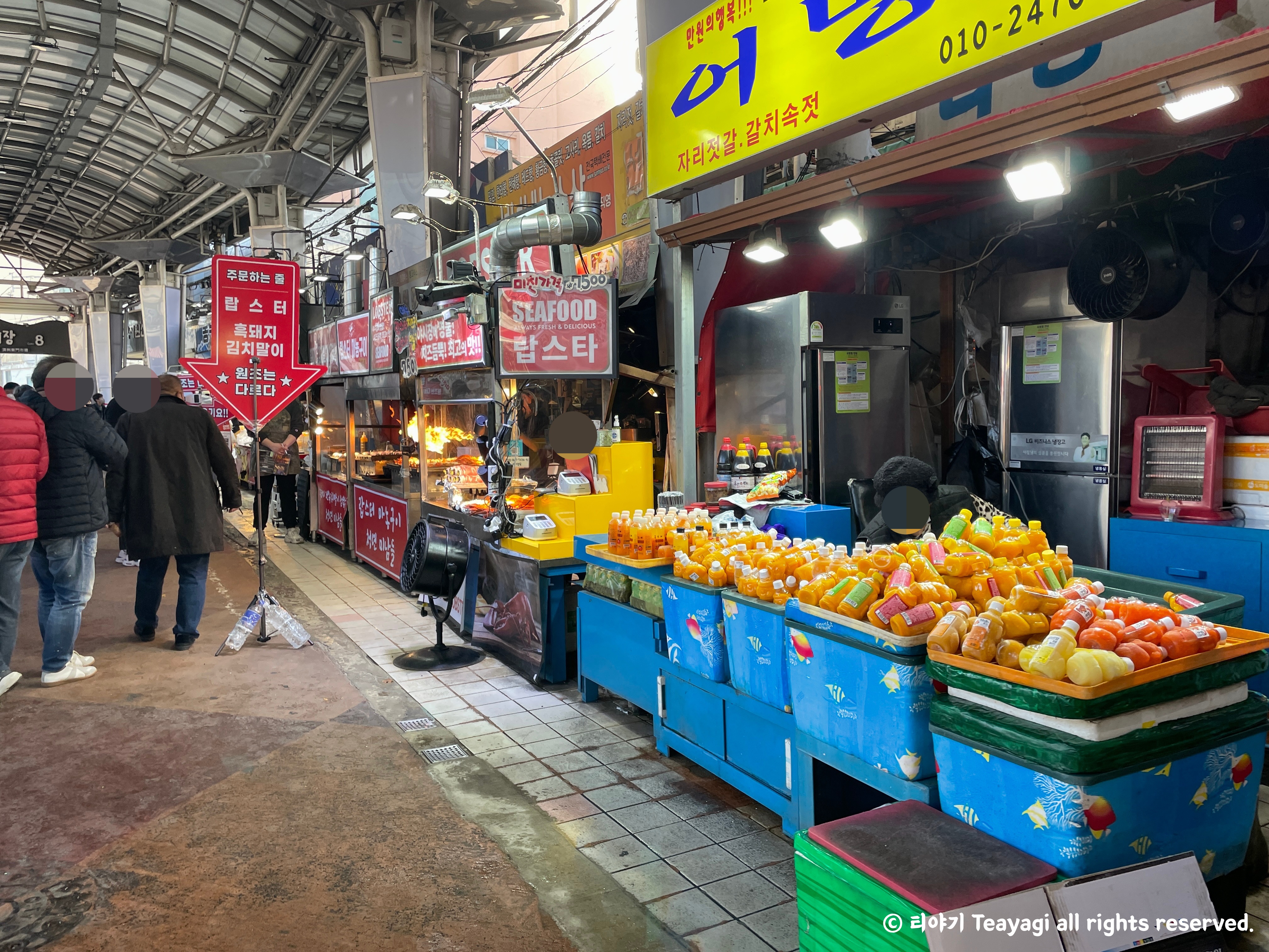 제주도여행-제주가볼만한곳-동문시장-야시장-구경하기-7