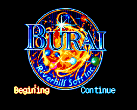  (리버힐소프트) 부라이 팔옥의 용사전설 - ブライ・八玉の勇士伝説 Burai Hachigyoku no Yuushi Densetsu (PC 엔진 CD ピーシーエンジンCD PC Engine CD - iso 파일 다운로드)