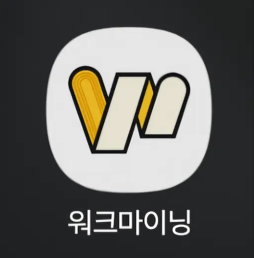 마이닝테크 이미지