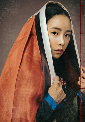 임지연