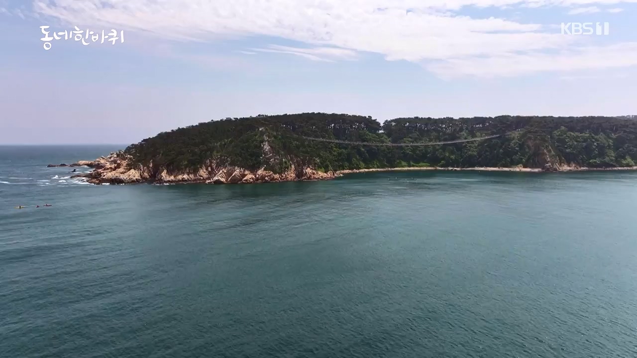 동네 한 바퀴.E278.240616p-NEXT.mp4_20240616_164340.205.jpg