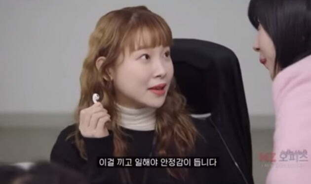 MZ 오피스