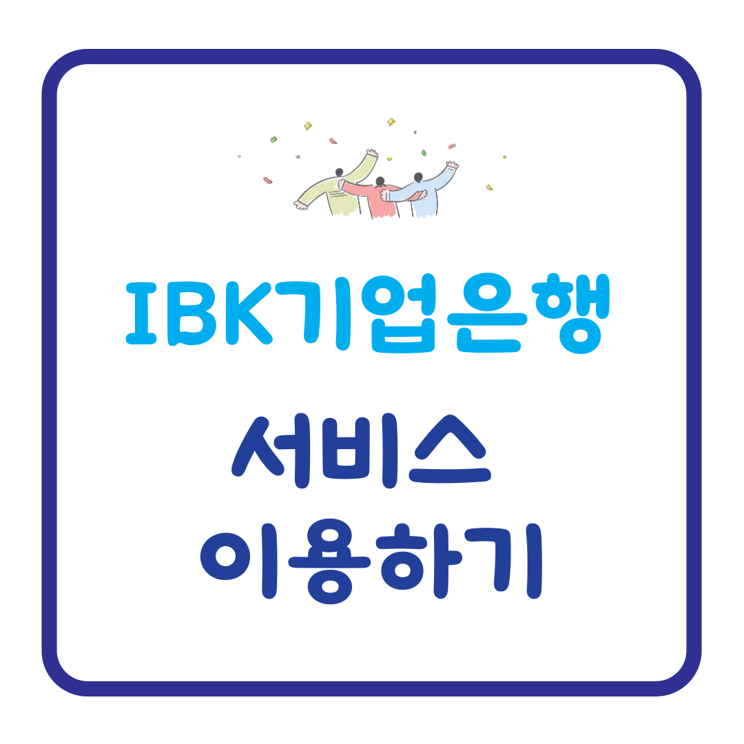 아로스 팝업