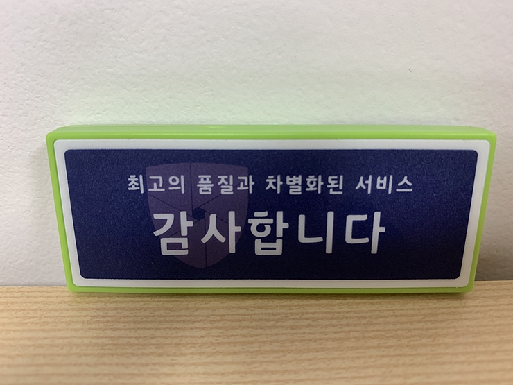 올레kt 올레KTCCTV설치 14