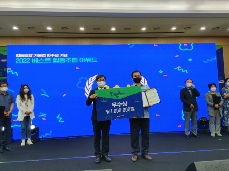 베스트환경 이미지