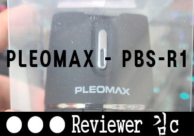  PLEOMAX - 스피커 PBS-R1 구매