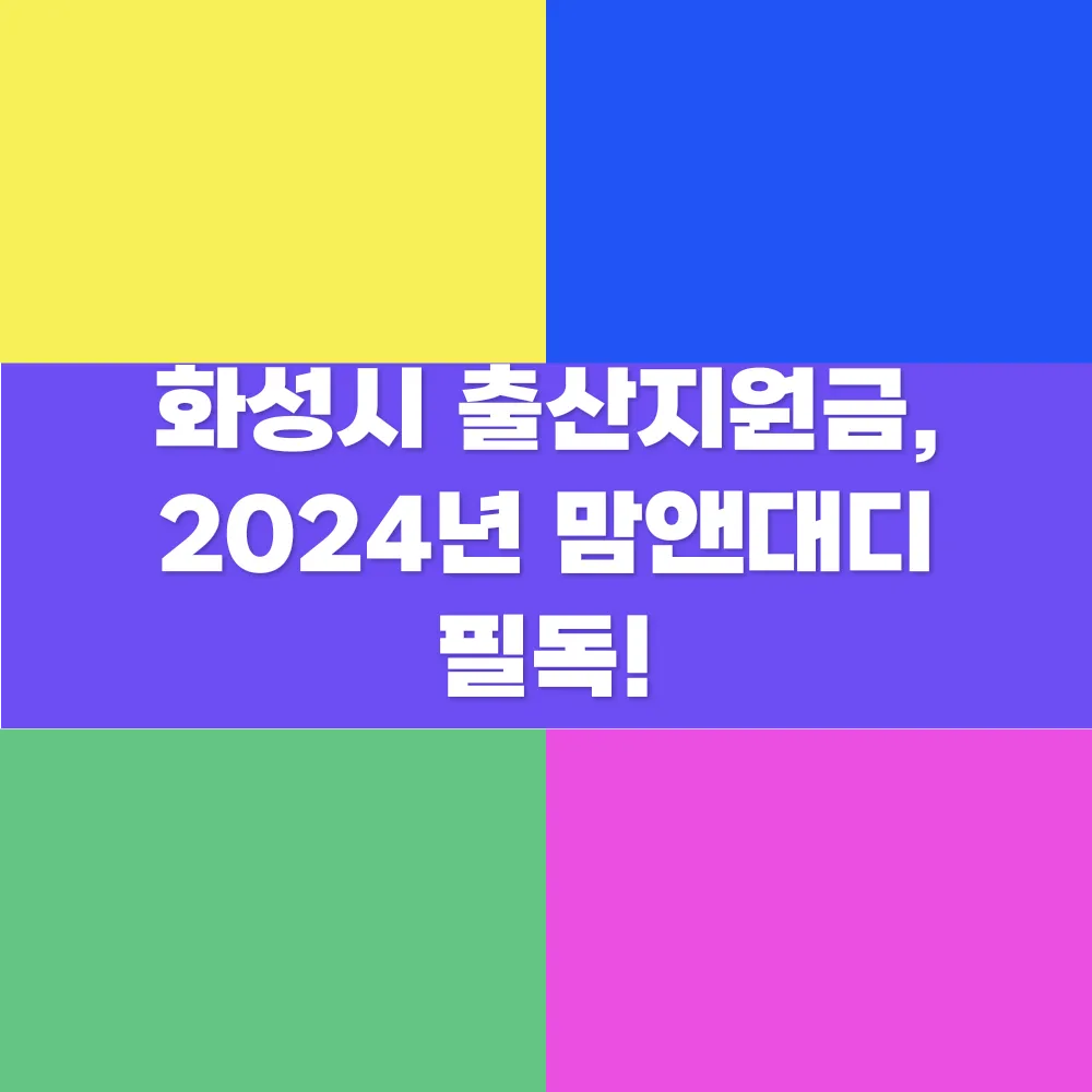 썸네일 이미지