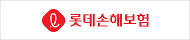 롯데손해보험 자동차보험 비교견적 사이트 로고