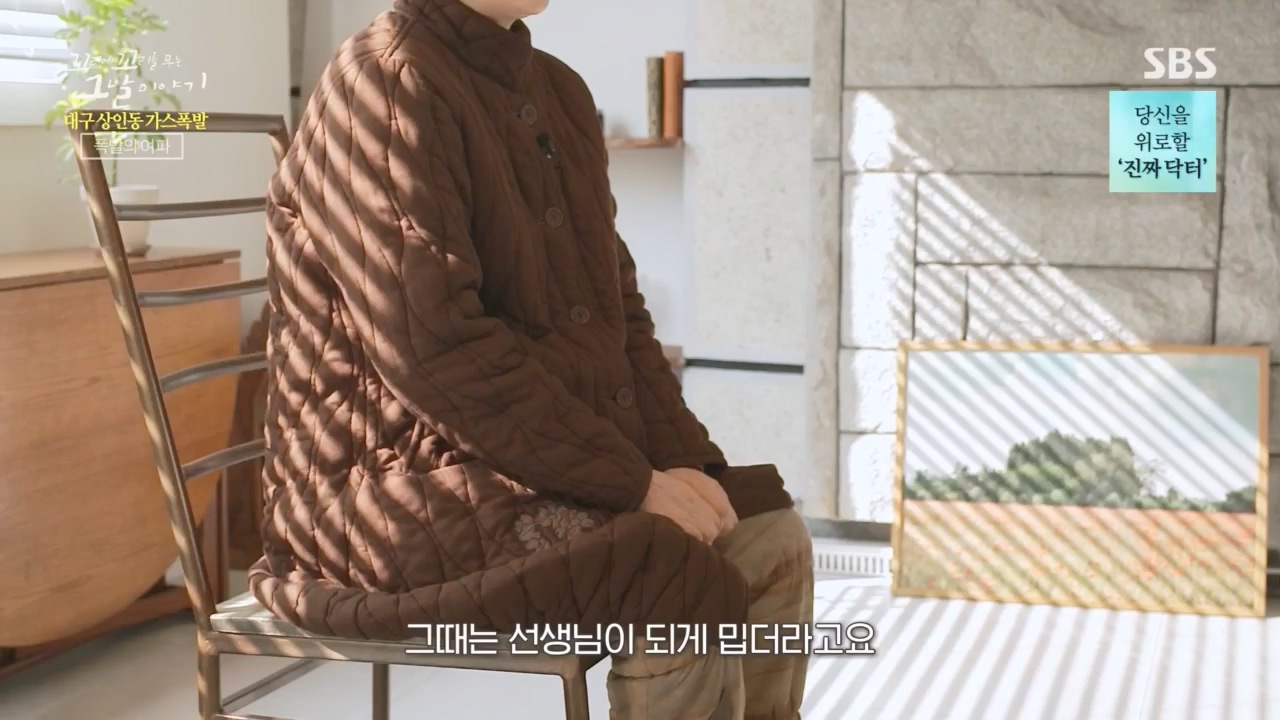 꼬리에꼬리를무는그날이야기.E75.230421p.H264-F1RST.mp4_20230423_134839.981.jpg