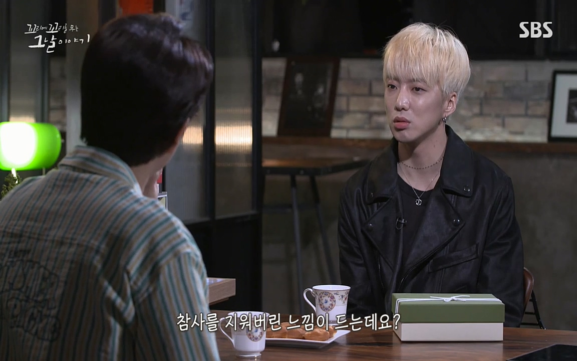 꼬리에 꼬리를 무는 그날 이야기.E27.220506p-NEXT.mp4_20220506_193618.965.jpg