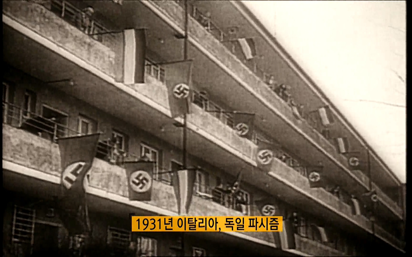 다큐 프라임 - TV - 교육의 중심 EBS자본주의 5부. 국가는 무엇을 해야 하는가.mp4_20220606_181943.854.jpg