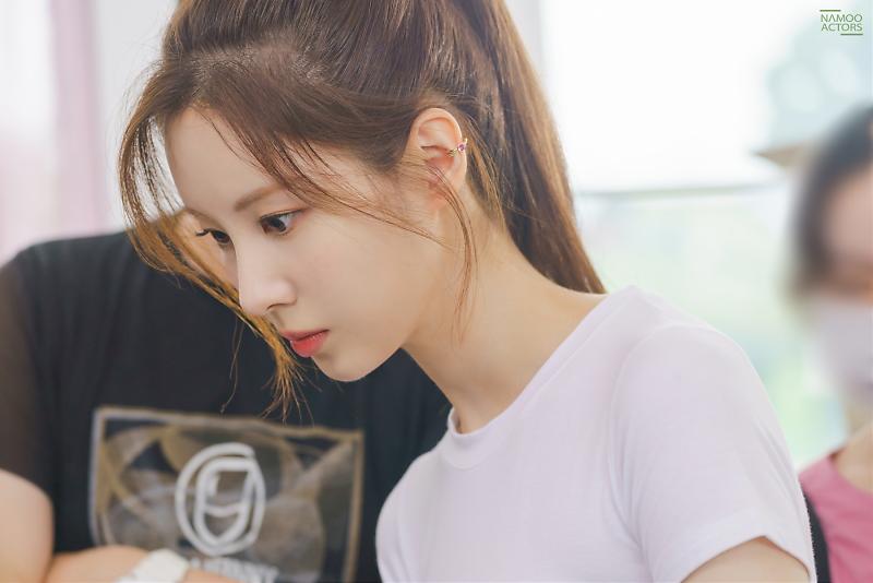 서현, 화면에서 과일향나요! [화보]