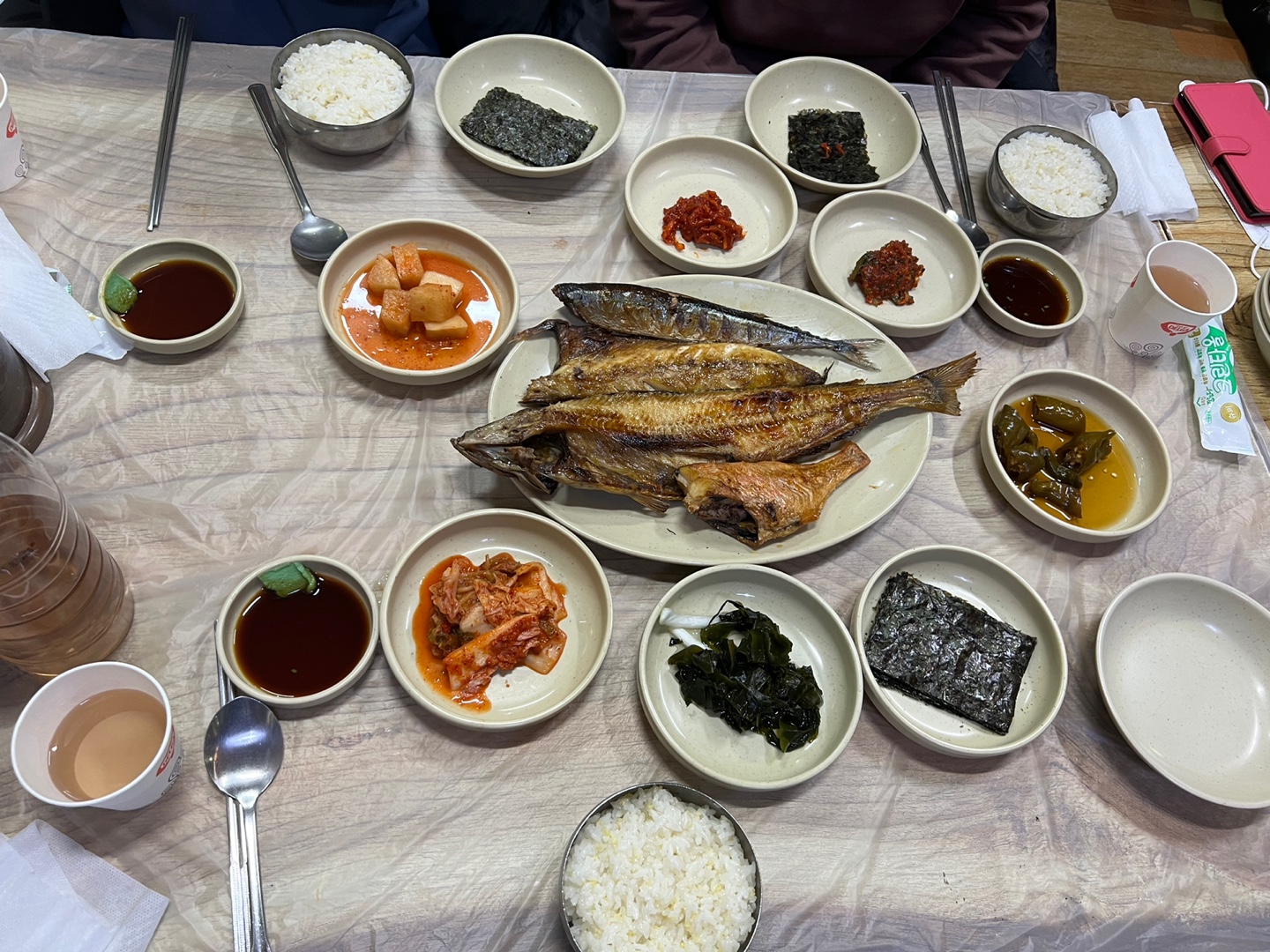 테라생선구이 이미지