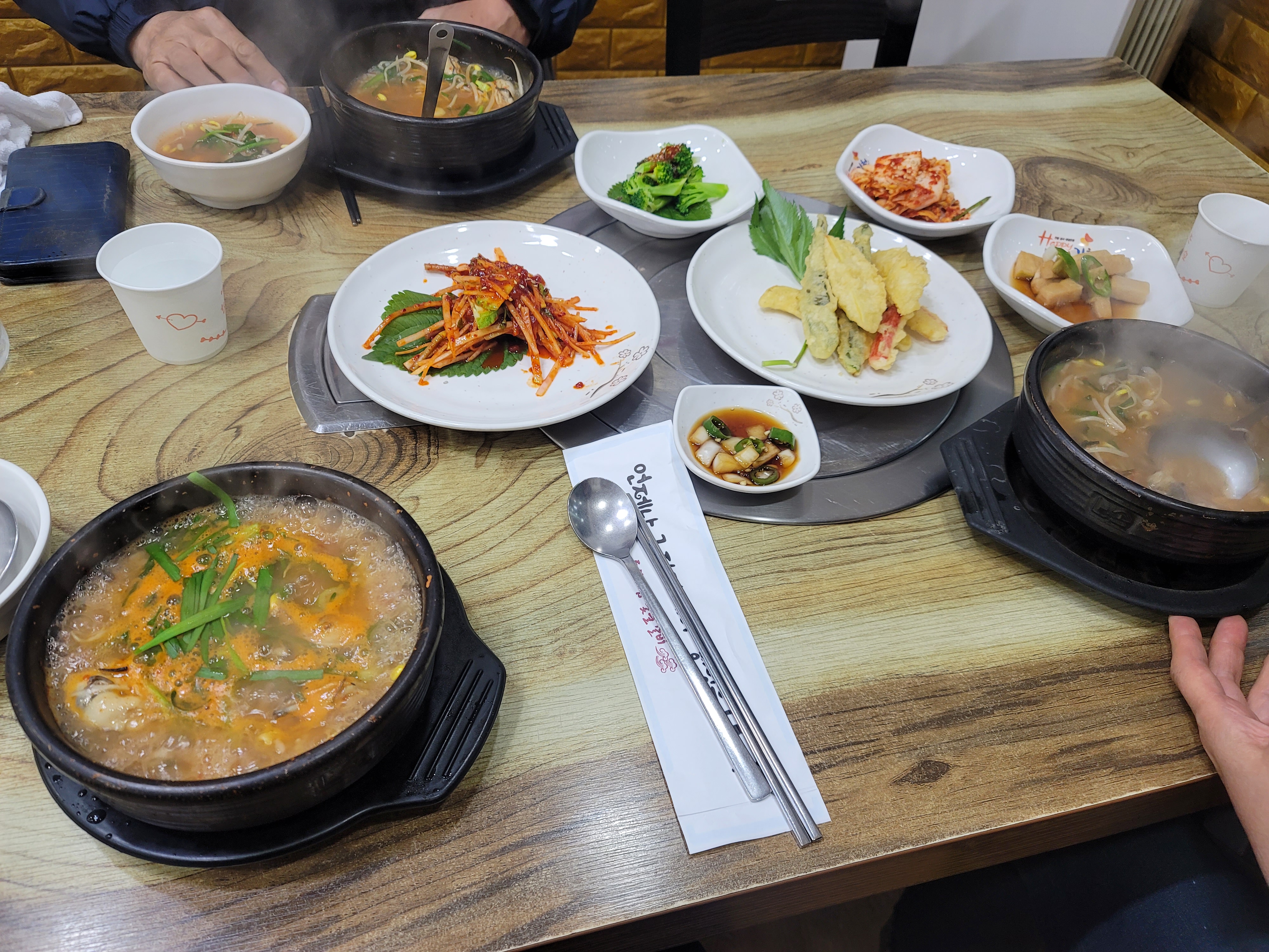  [김천] 아포 굴국밥 맛집 동의보감