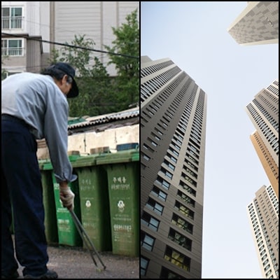  공동주택관리법 개정안, 아파트 경비원 갑질과 폭행 처벌 받는다?!