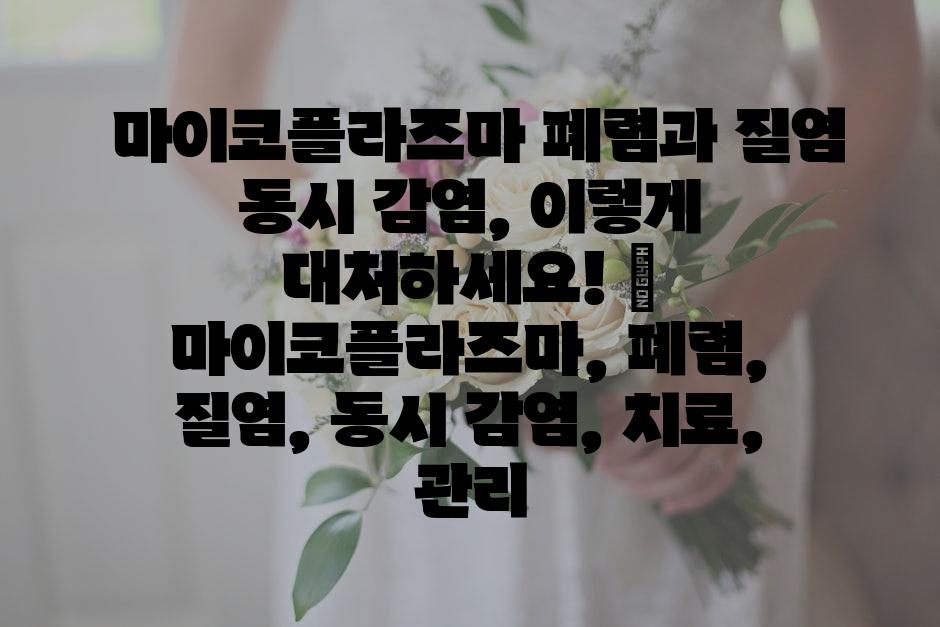 샘플 (71)