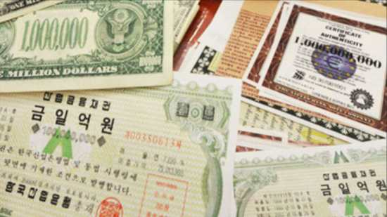 채권투자 방법에 대한 실전 전략 1