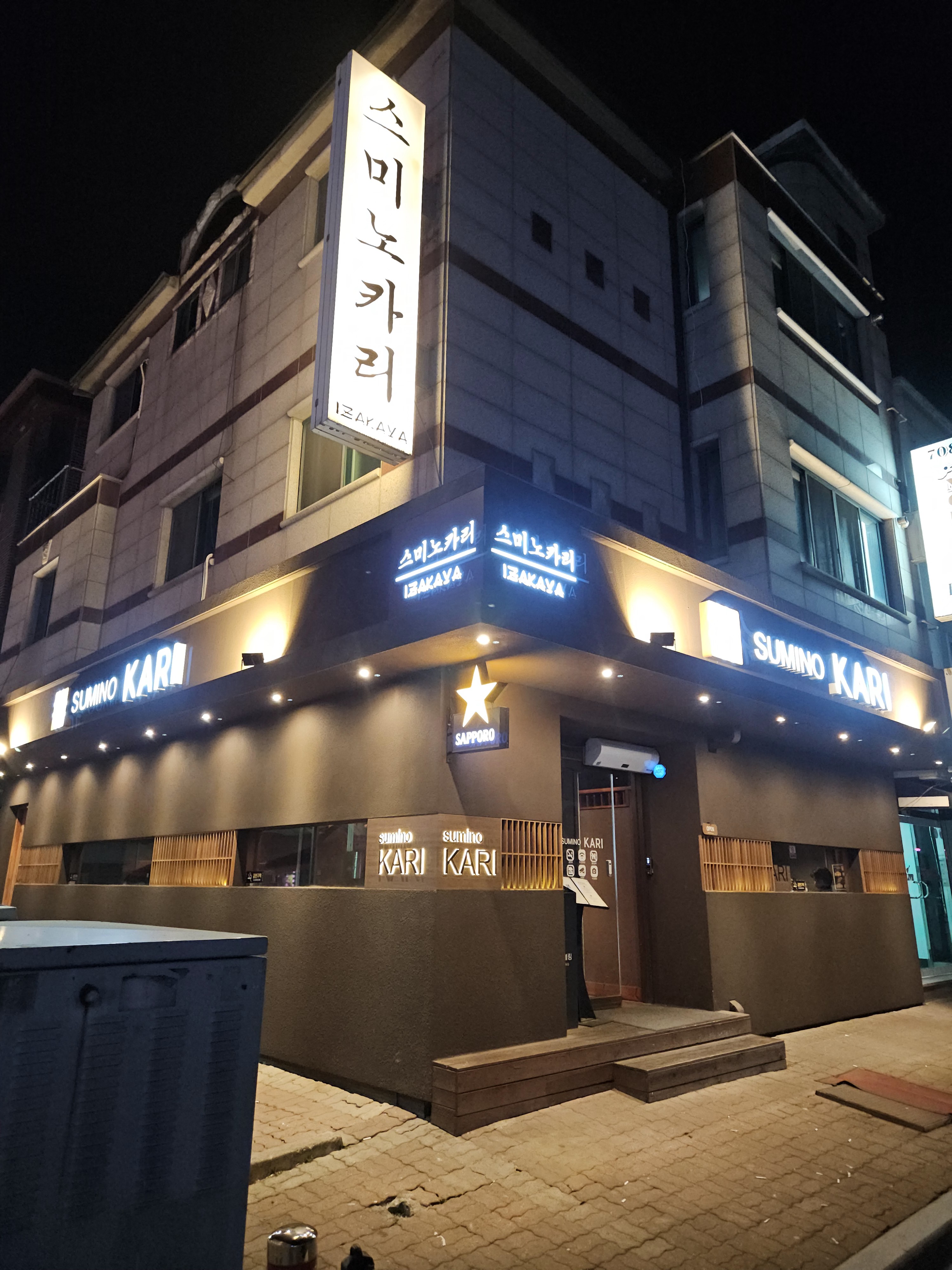 외부이미지