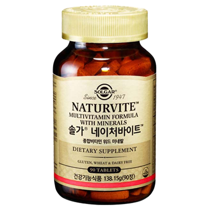  종합비타민 인기 랭킹