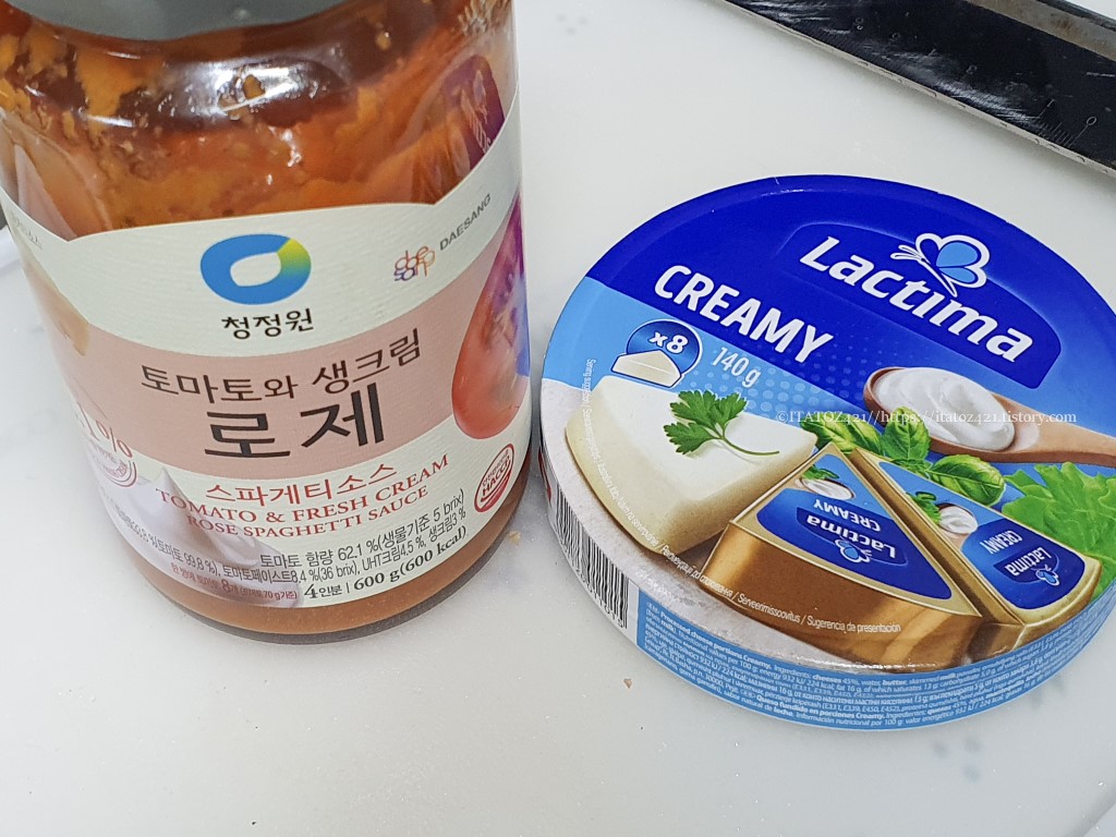 홈쿡 집밥 새우 로제 파스타 크림 치즈