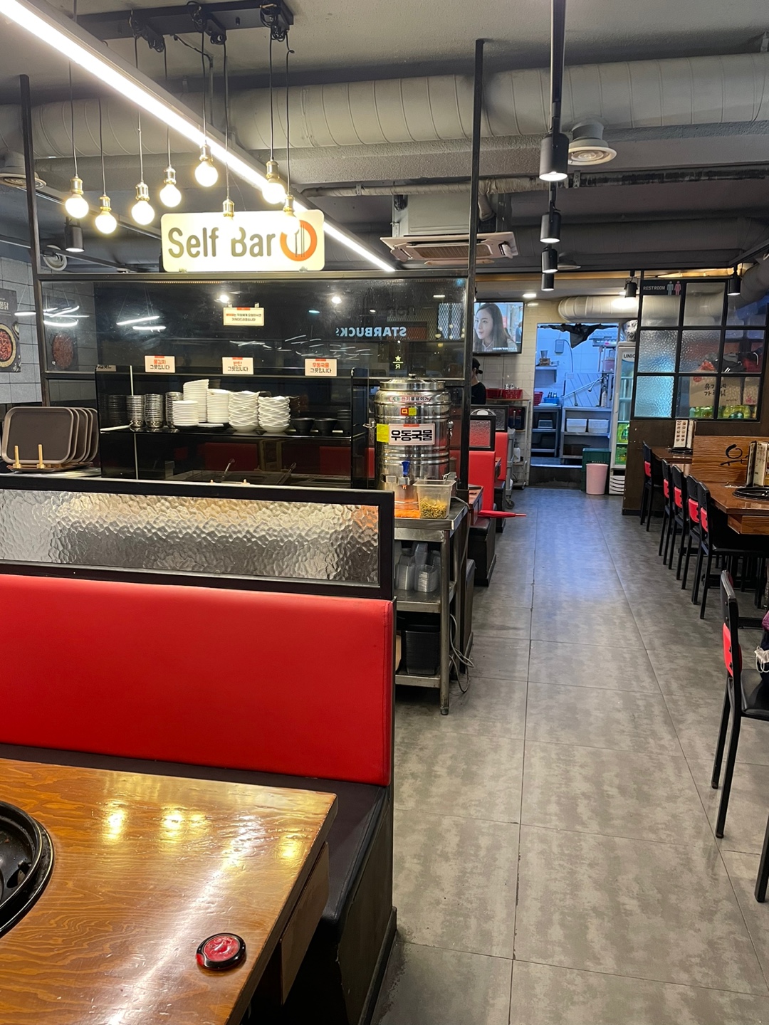 유가네닭갈비 서면롯데점 대표 사진