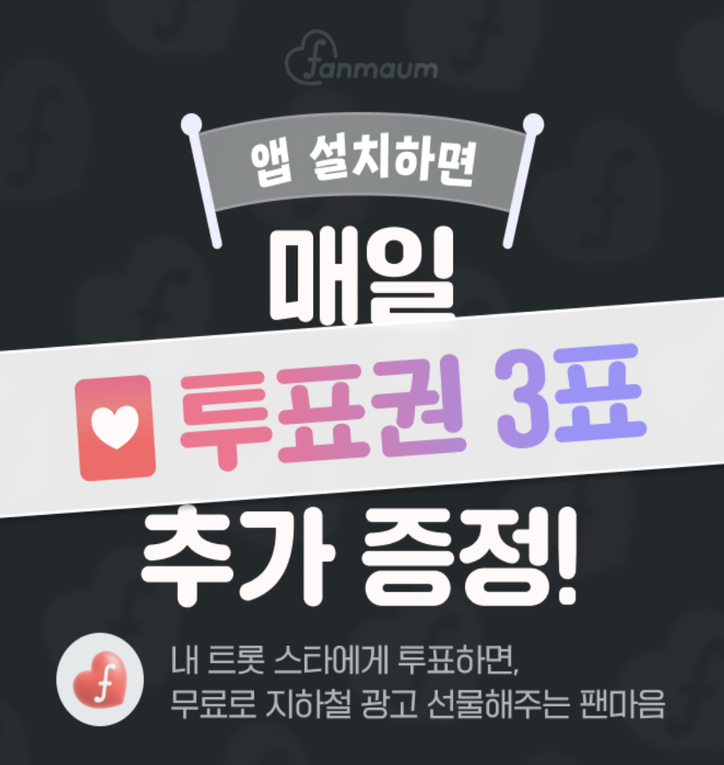 주식회사 갓생 이미지