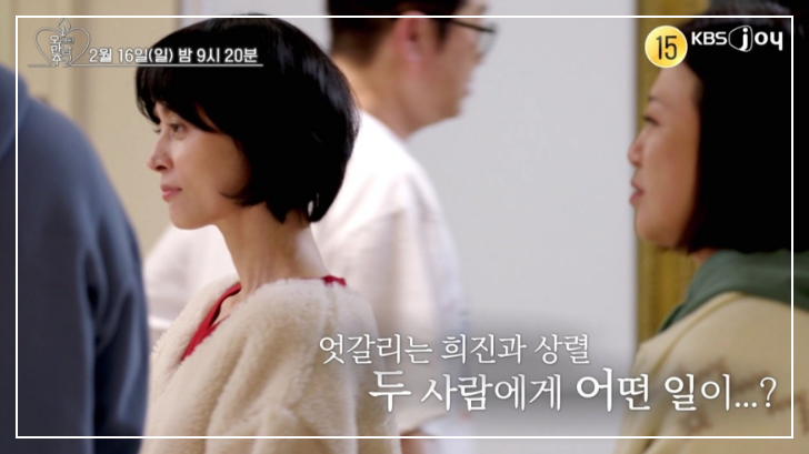 오래된 만남 추구 최종선택
