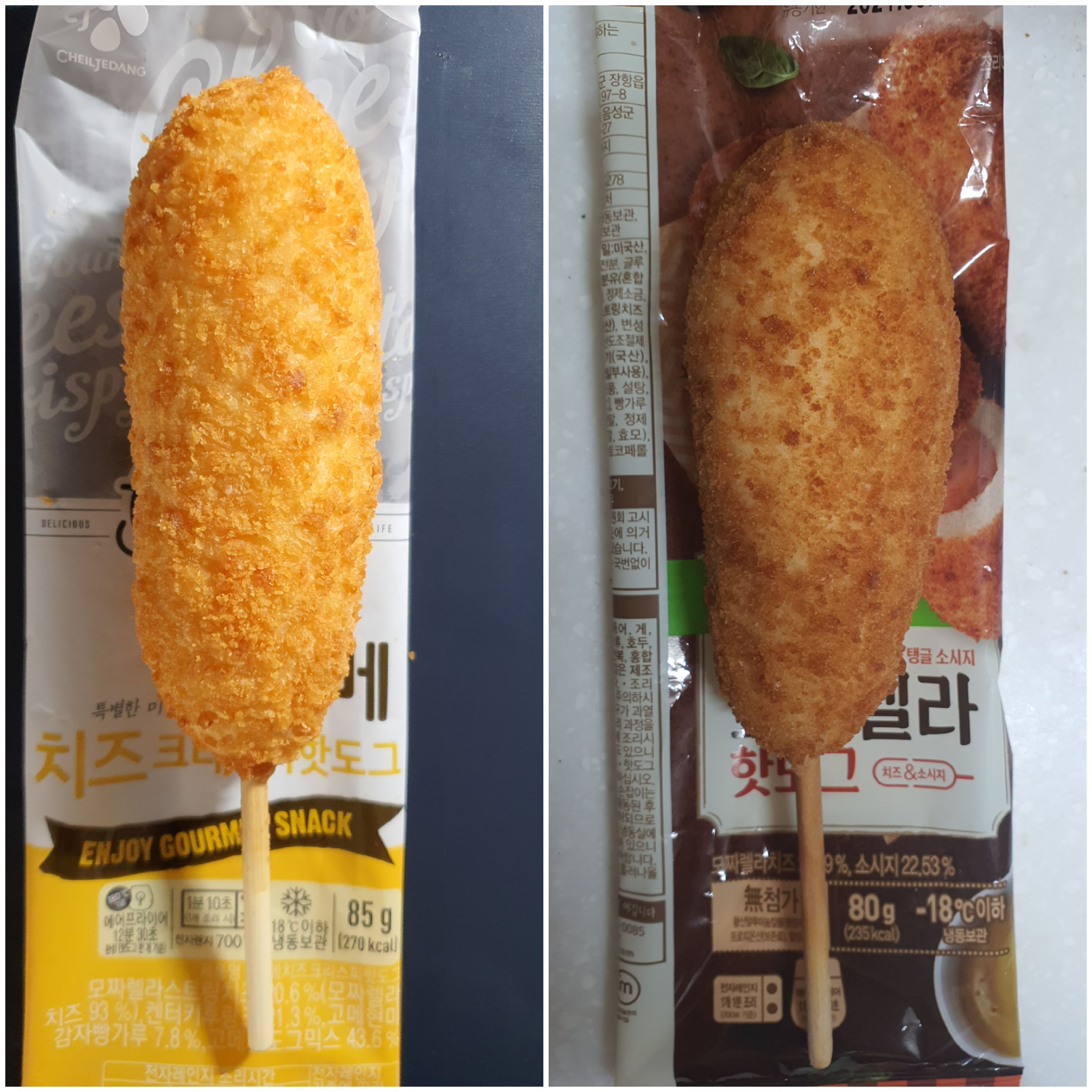  [비교후기] 고메 치즈 크리스피 핫도그 vs 풀무원 모짜렐라 핫도그 By. 자취퀸