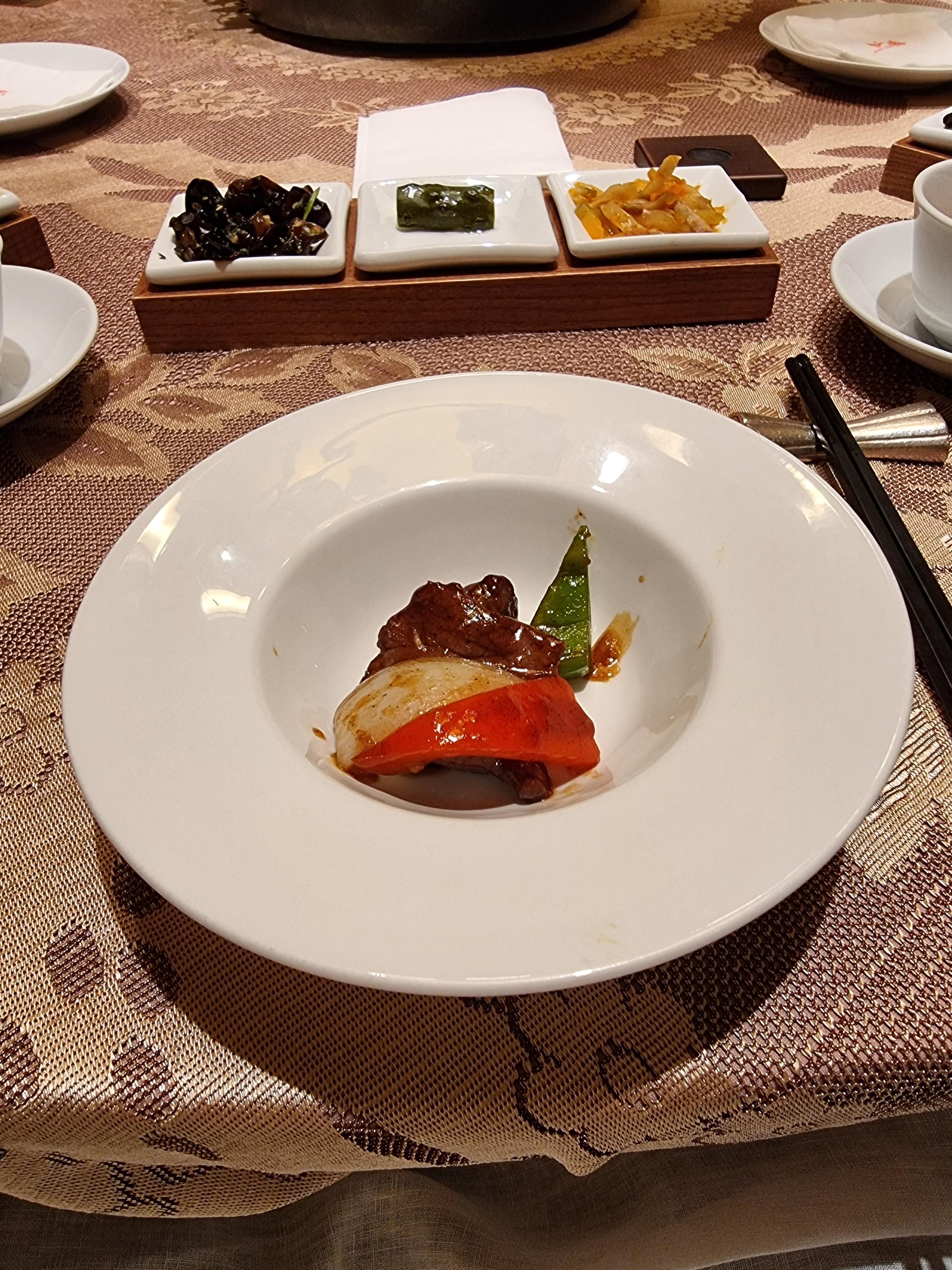 조선호텔 홍연