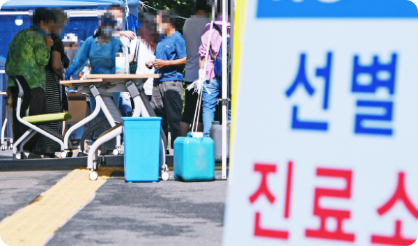  부산시 941,942번 확진자 정보...강아지 산책 자가격리 이탈자 적발