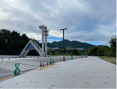 국가장학금