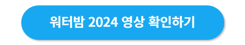 버튼1